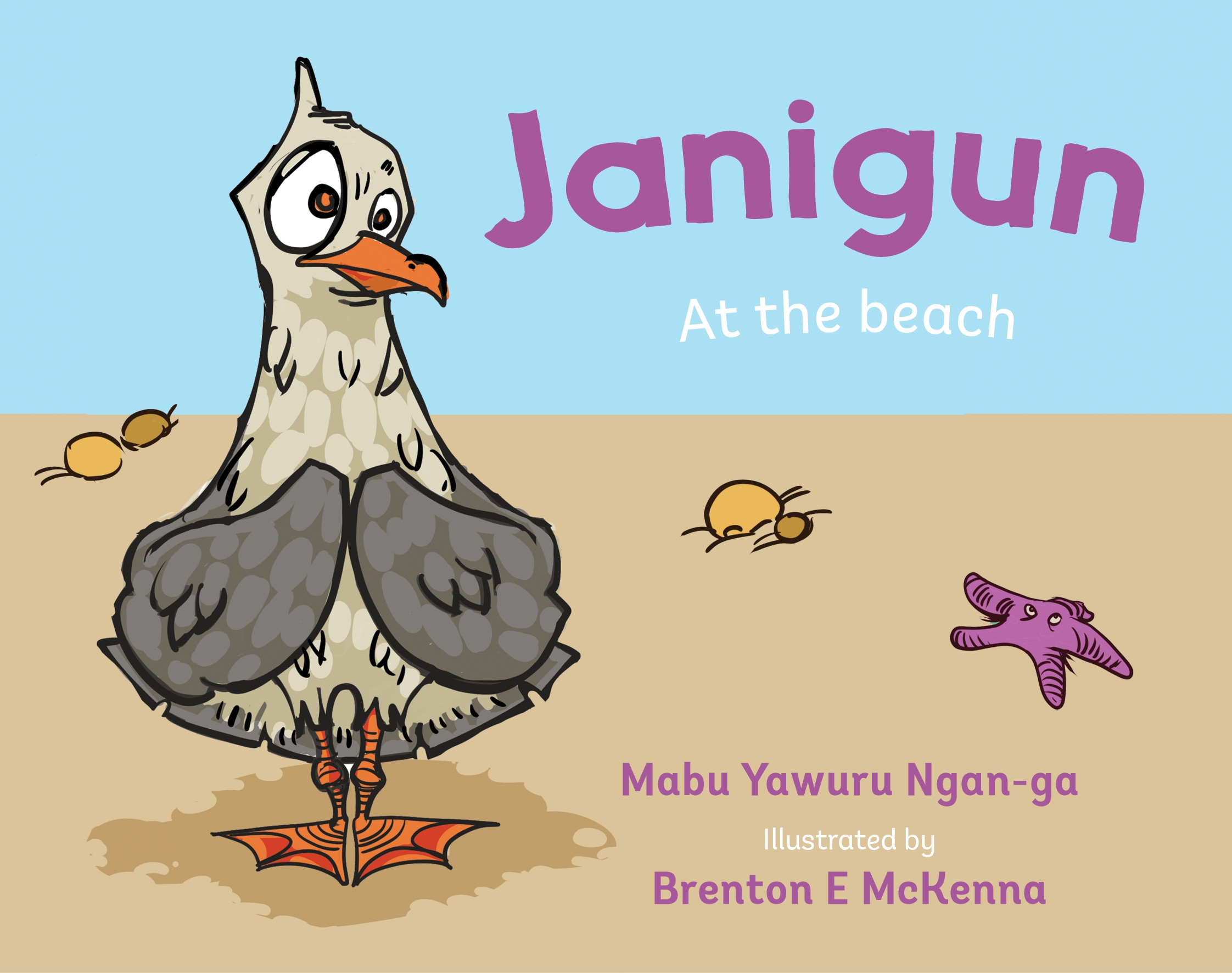 Janigun at the Beach by Mabu Yawuru Ngan-ga and Illustrated by Brenton McKenna (Boardbook)